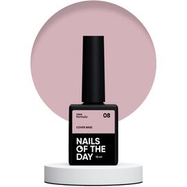 NAILSOFTHEDAY Cover Base 08 New Formula Камуфлююча база кольору капучино, 10 мл, Відтінок: 08, Об'єм: 10 мл, image 