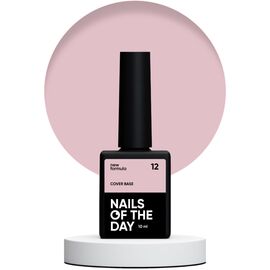 NAILSOFTHEDAY Cover Base 12 New Formula Приглушена бежево-рожева камуфлююча база, 10 мл, Відтінок: 012, Об'єм: 10 мл, image 