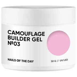 NAILSOFTHEDAY Camouflage Builder Gel 03 Рожевий густий камуфлюючий будівельний гель, 30 мл, Об'єм: 30 мл, Колір: 03, image 