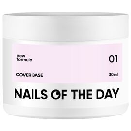 NAILSOFTHEDAY Cover Base 01 New Formula Ніжно-лілова камуфлююча база, 30 мл, Відтінок: 01, Об'єм: 30 мл, image 