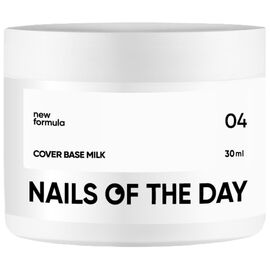 NAILSOFTHEDAY Cover Base Milk 04 New Formula Молочна камуфлююча база з срібним блиском, 30 мл, Відтінок: 04, Об'єм: 30 мл, image 
