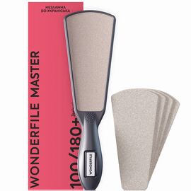 WONDERFILE Master Терка для стоп з 4 змінними файлами 100/180, Абразивність: 100/180, Кількість: 4 шт, image 