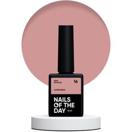 NAILSOFTHEDAY Cover Base 16 New Formula Темна натурально-нюдова камуфлююча база, 10 мл, Відтінок: 016, Об'єм: 10 мл, image 