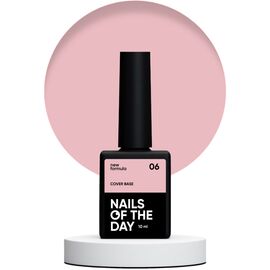 NAILSOFTHEDAY Cover Base 06 New Formula Нюдово-персикова камуфлююча база, 10 мл, Відтінок: 06, Об'єм: 10 мл, image 