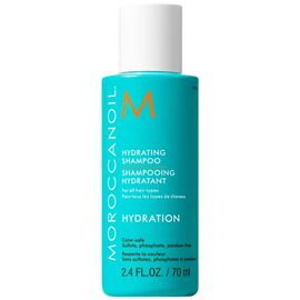 MOROCCANOIL Hydrating Shampoo Зволожуючий шампунь, 70 мл, Об'єм: 70 мл, image 