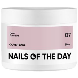 NAILSOFTHEDAY Cover Base 07 New Formula Камуфлююча база кольору латте, 30 мл, Відтінок: 07, Об'єм: 30 мл, image 