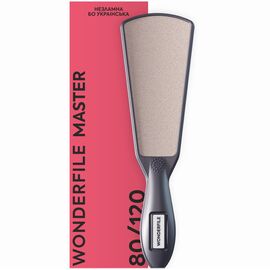 WONDERFILE Master Терка для стоп 80/120, Абразивність: 80/120, image 