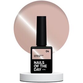 NAILSOFTHEDAY Korean Cat Eye 04 Гель-лак котяче око бежевий, 10 мл, № гель лаку: 04, Об'єм: 10 мл, image 