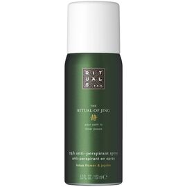 RITUALS The Ritual of Jing Relax 24h Anti-Perspirant Spray Антиперспірант спрей жіночий Джинг, 150 мл, image 