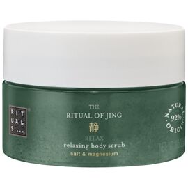 RITUALS The Ritual of Jing Relaxing Body Scrub Скраб для тіла Джинг, 125 г, image 