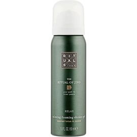 RITUALS The Ritual of Jing Relax Calming Foaming Shower Gel Гель-піна для душу Джинг, 50 мл, image 