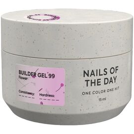 NAILSOFTHEDAY Builder Gel 99, 15 мл, Об'єм: 15 мл, Колір: 99, image 