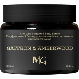 MG Батер парфумований з оліями ши, кокоса, мигдалю та какао "Saffron & Amberwood", 400 мл, Об'єм: 400 мл, Аромат: Saffron&Amberwood, image 