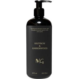 MG Крем-гель для душу парфумований з алое вера, олією авокадо та В5 "Saffron & Amberwood", 400 мл, Об'єм: 400 мл, Аромат: Saffron & Amberwood, image 