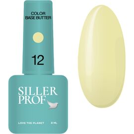 SILLER Color Base Butter Камуфлююча база №12, 8 мл, Відтінок: 12, Об'єм: 8 мл, Колір: Butter, image 