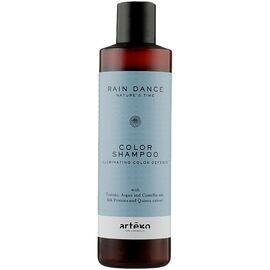 ARTEGO Rain Dance Color Glow Shampoo Шампунь для фарбованого волосся 02, 250 мл, Об'єм: 250 мл, image 