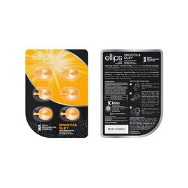 ELLIPS Вітаміни для волосся «Бездоганний шовк» з Про-кератиновим Комплексом в блістері, 6 шт, Об'єм: 6 мл, image 