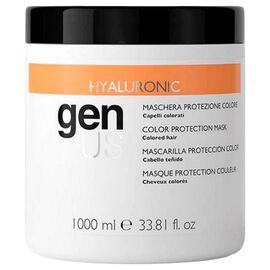 GENUS Hyaluronic Маска для фарбованого волосся, 1000 мл, Об'єм: 1000 мл, image 
