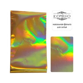 KOMILFO Фольга для лиття, золото, голограмма, image 