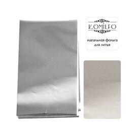 KOMILFO Фольга для лиття, срібло глянцева, image 