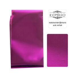 KOMILFO Фольга для лиття, фуксія, глянцева, image 