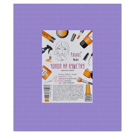 PANNI MLADA Чохол на кушетку універсальний зі спанбонду 0,8х2,1м 45 г/м2 (1 шт/пач) Колір:ліловий, Розмір: 0,8х2,1м, Кількість: 1 шт, Колір: Ліловий, image 