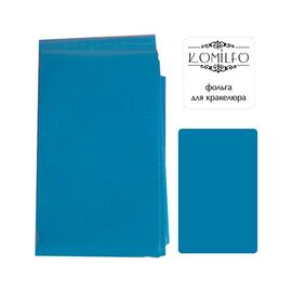 KOMILFO Фольга для кракелюра, блакитна матова, image 
