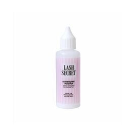 LASH SECRET Окисник для фарби 1%, 50 мл., image 