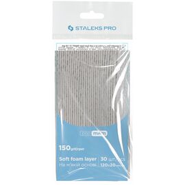 STALEKS PRO SMART 20 papmAm Змінні файли для пилки прямої (на м'якій основі) 150 грит (30 шт) - DFС-20-150, image 