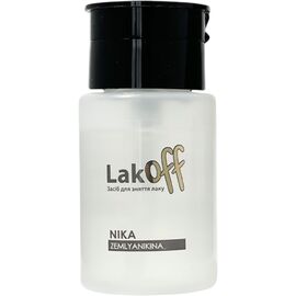NIKA ZEMLYANIKINA Засіб для зняття лаку LakOFF, 120 мл, image 