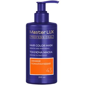 Master LUX Professional Hair Color Mask Тонуюча маска для волосся Помаранчевий, 200 мл, Відтінок: Помаранчевий, Об'єм: 200 мл, image 