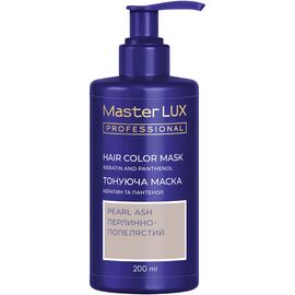 Master LUX Professional Hair Color Mask Тонуюча маска для волосся Перлинно-попелястий, 200 мл, Відтінок: Перлинно-попелястий, Об'єм: 200 мл, image 