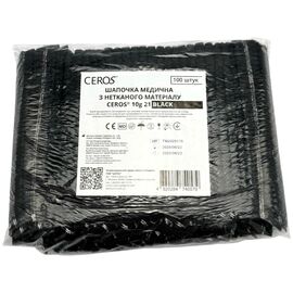 CEROS Шапочка медична з нетканого матеріалу Black, 100 шт, image 