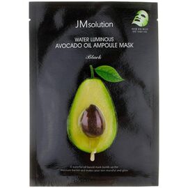 JM SOLUTION Water Luminous Avocado Oil Ampoule Mask Black Ультратонка тканинна маска з маслом авокадо , 30 мл, image 