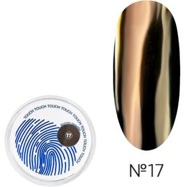 TOUCH Aurora Powder Перлинна втирка ультрадрібного помелу №17, 5 мл, №: 017, image 