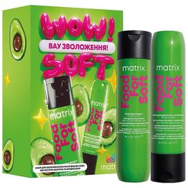 MATRIX Food For Soft Hydrating Набір шампунь та кондиціонер для зволоження волосся, image 