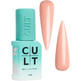 CULT Gel Polish Гель-лак №074 Mia, 13 мл, № гель лаку: 074, Об'єм: 13 мл, image 