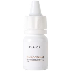 DARK Кровоспинна рідина, 15 мл, image 