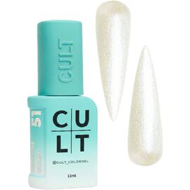 CULT Gel Polish Гель-лак №051 Kimberly, 13 мл, № гель лаку: 051, Об'єм: 13 мл, image 