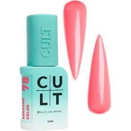CULT Gel Polish Гель-лак №078 Nadia, 13 мл, № гель лаку: 078, Об'єм: 13 мл, image 