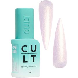 CULT Gel Polish Гель-лак №052 Lana, 13 мл, № гель лаку: 052, Об'єм: 13 мл, image 