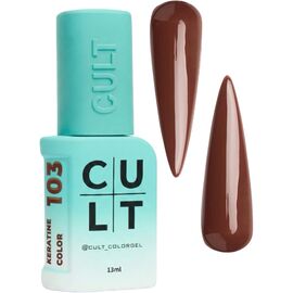 CULT Gel Polish Гель-лак №103 Tina, 13 мл, № гель лаку: 103, Об'єм: 13 мл, image 