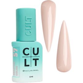 CULT Gel Polish Гель-лак №057 Linda, 13 мл, № гель лаку: 057, Об'єм: 13 мл, image 