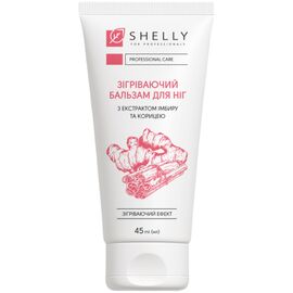 SHELLY Зігріваючий бальзам для ніг з екстрактом імбиру та корицею, 45 мл, Об'єм: 45 мл, image 