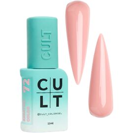 CULT Gel Polish Гель-лак №072 Melanie, 13 мл, № гель лаку: 072, Об'єм: 13 мл, image 