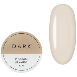 DARK Pro Base Камуфлююча база №76, 30 мл, image 