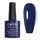 CANNI Гель-лак №097 (темний сіро-синій, емаль), 7.3 мл, № гель лаку: 097, Об'єм: 7.3 мл, image 