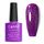 CANNI Гель-лак №189 (яскравий ліловий з насиченими блискітками і мікроблиском), 7.3 мл, № гель лаку: 189, Об'єм: 7.3 мл, image 
