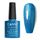 CANNI Гель-лак №221 (темно-блакитний з насиченим мікроблиском), 7.3 мл, № гель лаку: 221, Об'єм: 7.3 мл, image 