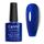 CANNI Гель-лак №222 (синій з блискітками), 7.3 мл, № гель лаку: 222, Об'єм: 7.3 мл, image 